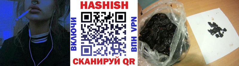 Цена Луга СОЛЬ  COCAIN  ОМГ ОМГ   Мефедрон  Каннабис  ГАШ 