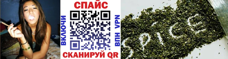Бутират Butirat где найти наркотики Луга