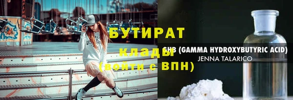 героин Надым