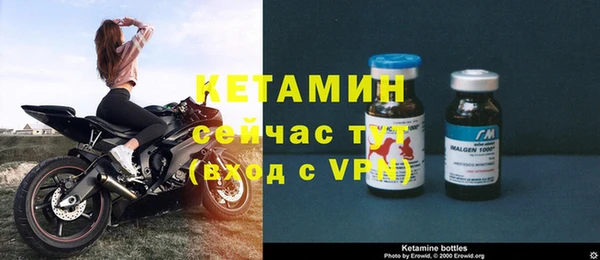 героин Надым
