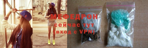 a pvp Навашино