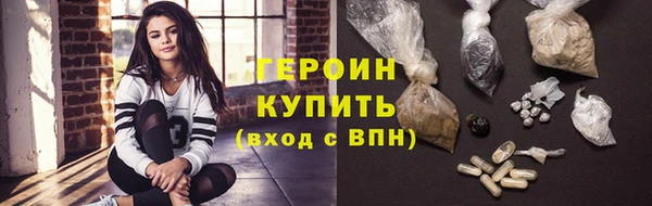 кокс Михайлов