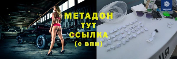 a pvp Навашино