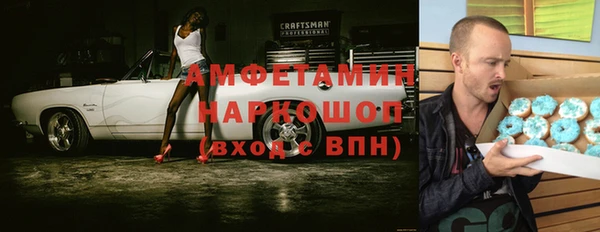 a pvp Навашино