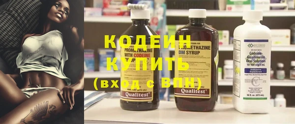 гашик Наволоки