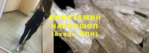 героин Надым