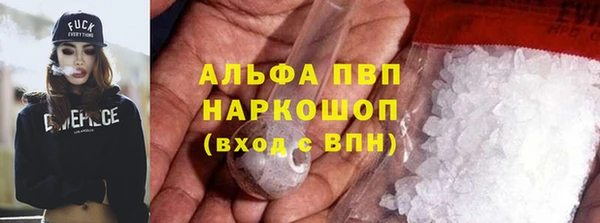 гашик Наволоки