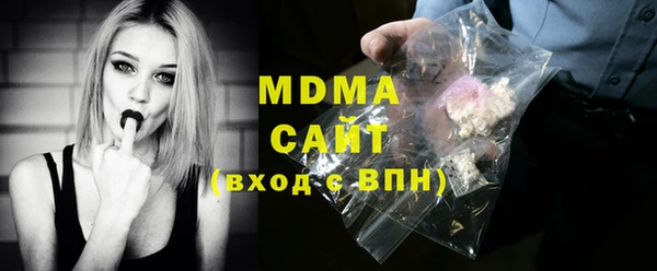 a pvp Михайловск