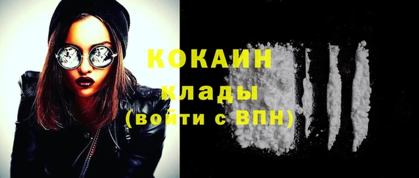 a pvp Навашино