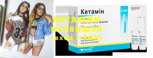 героин Надым