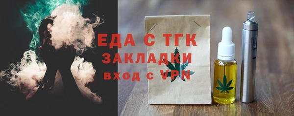 a pvp Навашино