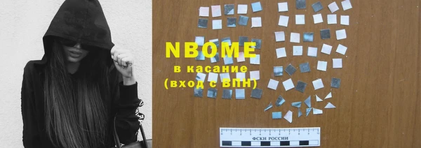 a pvp Навашино