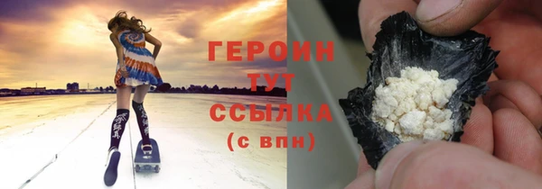 a pvp Навашино