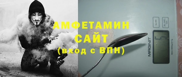 гашик Наволоки