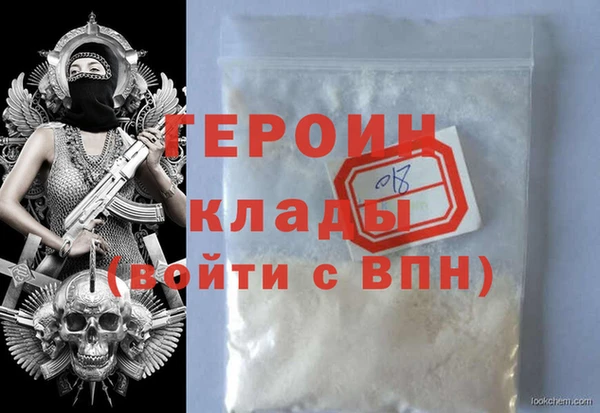 кокс Михайлов