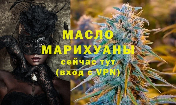 a pvp Навашино
