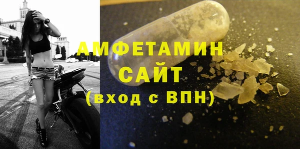 героин Надым