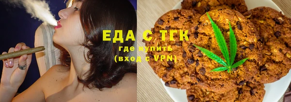 a pvp Навашино