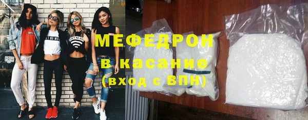 гашик Наволоки