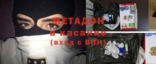 героин Надым