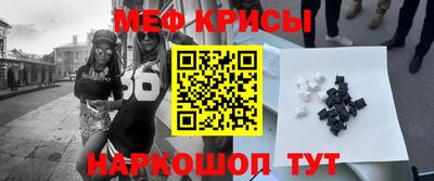 дурь Балаково