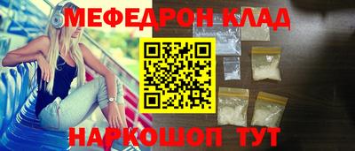 наркотики Бузулук