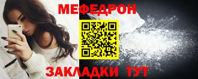 apvp Балашиха