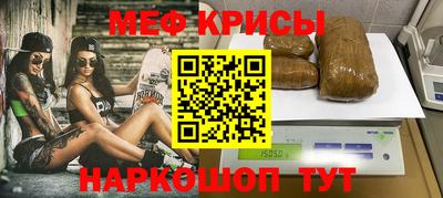 apvp Балашиха