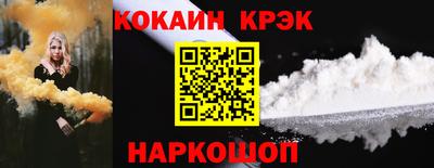 дурь Балаково