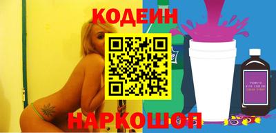 apvp Балашиха