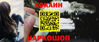 дурь Балаково