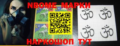 дурь Балаково
