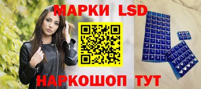 наркотики Бузулук