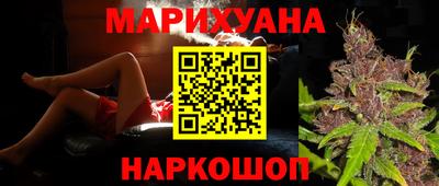 наркотики Бузулук