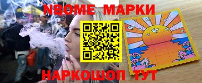 apvp Балашиха