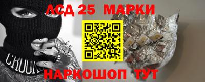 apvp Балашиха