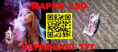 apvp Балашиха