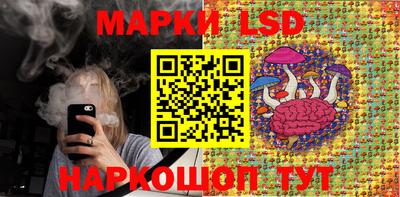 наркотики Бузулук