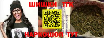 СК Будённовск