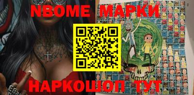 гидра Бугуруслан