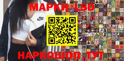 гидра Бугуруслан