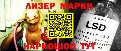 гидра Бугуруслан