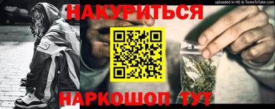 apvp Балашиха