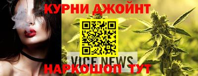 дурь Балаково