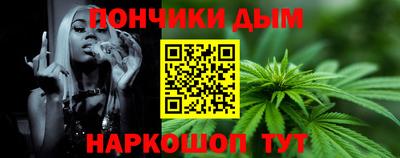 наркотики Бузулук