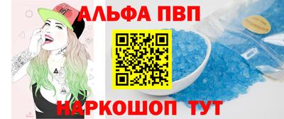 СК Будённовск