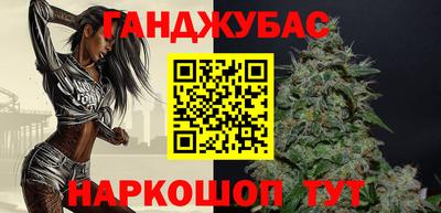 СК Будённовск