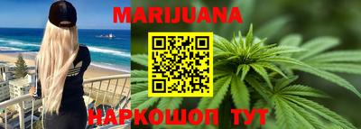 СК Будённовск