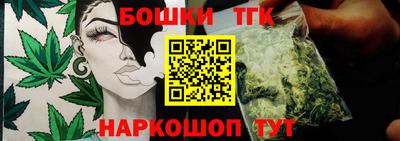 СК Будённовск