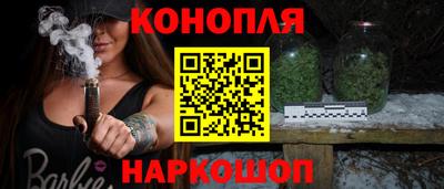 наркотики Бузулук